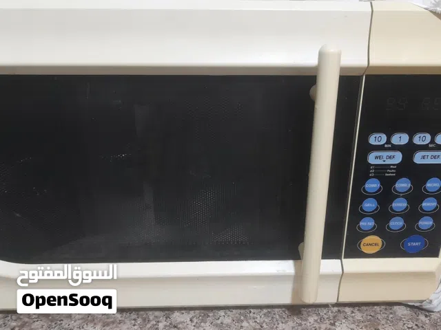 مايكرويف للبيع