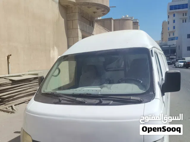 باص بضاعه نيسان