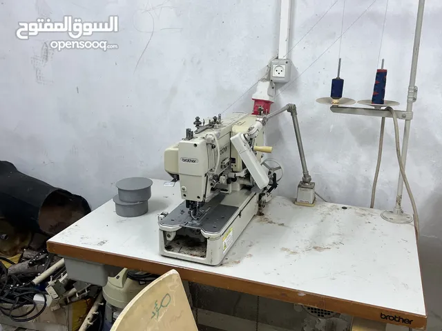 ايهم المشني