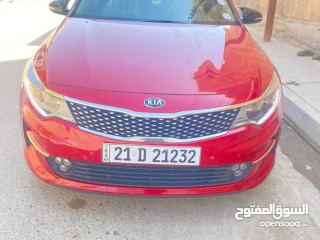 اوبتما 16 خليجي