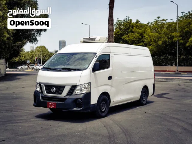 2020 نيسان اورفان