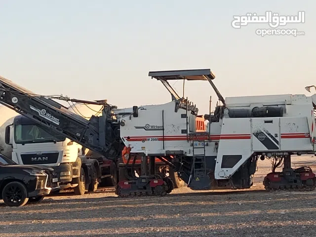 كاشطة اسفلت