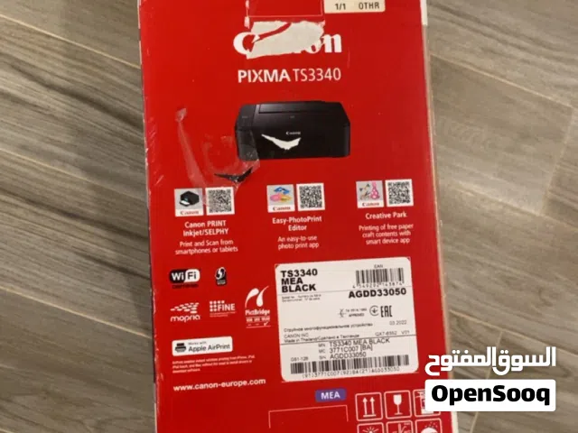 طابعه جديده مستعمله مره واحده جديده