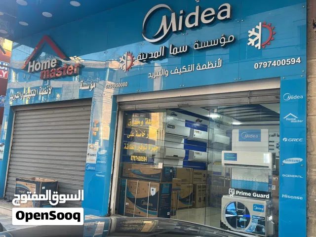 Tosot 2.5 - 2.9 Ton AC in Amman