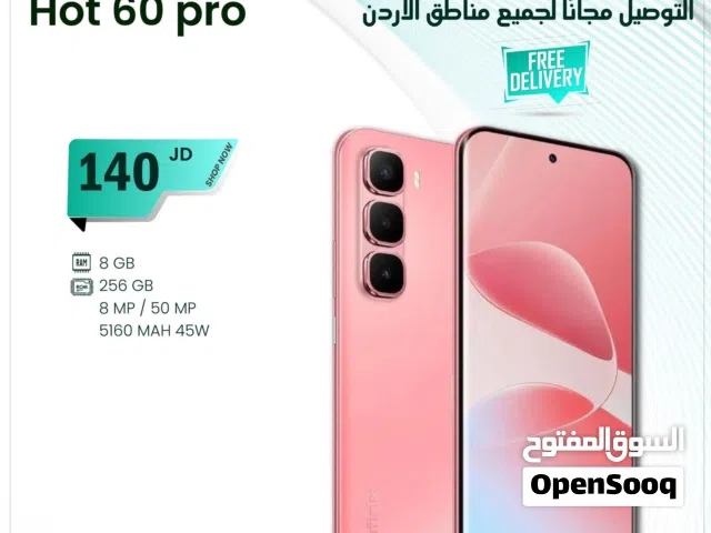 Infinix Other 256 GB in Amman
