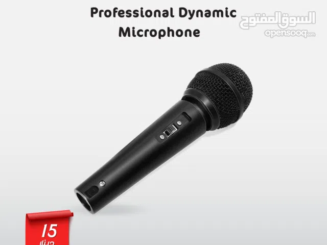مايكروفونات  UHF  لاسلكية وسلكية  أسعار تبدأ من 15 دينار فقط كابل ويرلس
