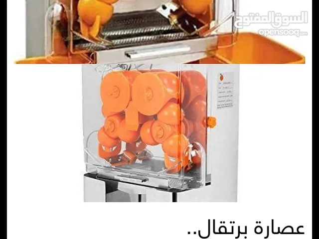 ماكنه عصير برتقال