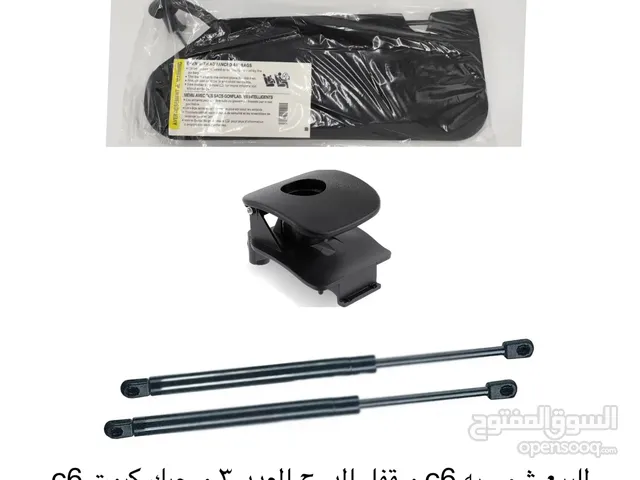 اكسسواراتc6