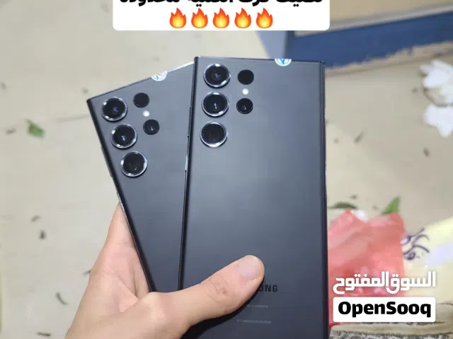 اقوى العروض لدى براند ستور جوال S23 الترا ذاكره 512 نضيف الكميه محدوده