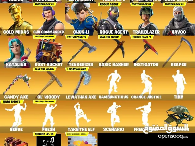 Fortnite Accounts and Characters for Sale in Northern Governorate