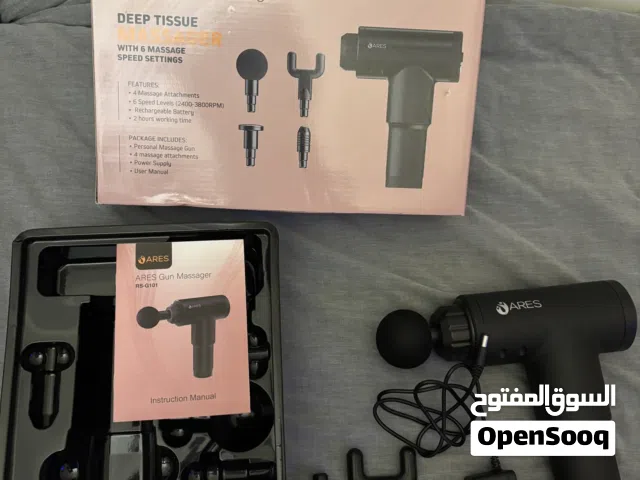 Ares massage gun
