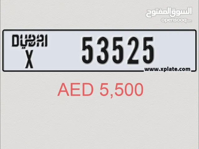 Dubai plate number code X
