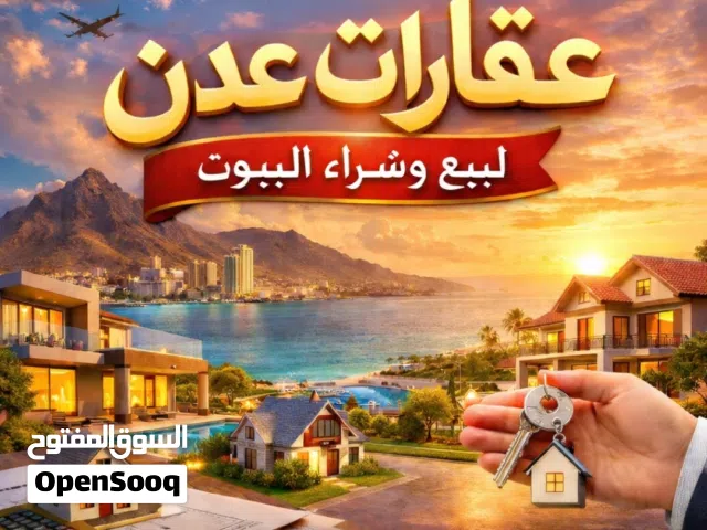  Building for Sale in Aden Crater