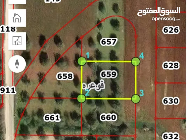 Mixed Use Land for Sale in Irbid Fo'ara