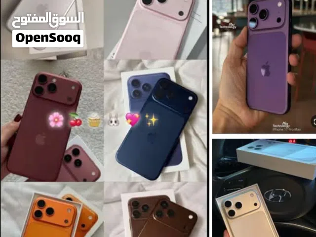 ايفووووون 17 وصل وأخد الفخامة لمستوى تاني خالص
