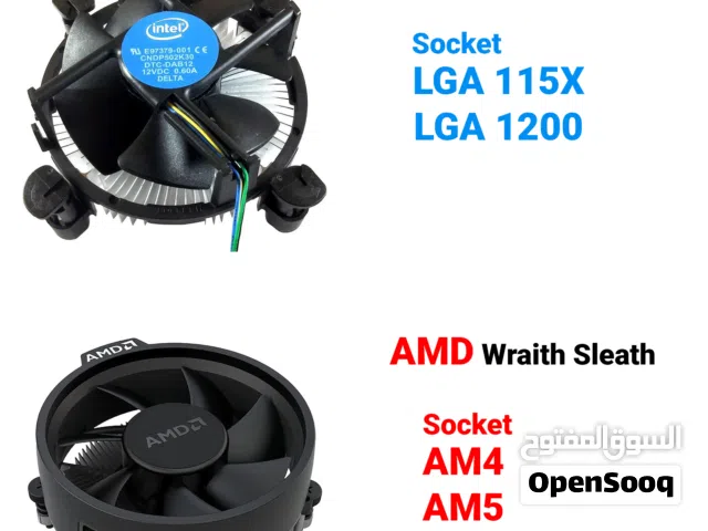 Brand New intel & AMD CPU coolers مبرد ستوك جديد