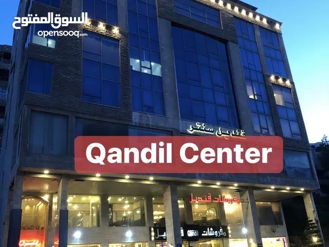 مكتب . مكاتب للايجار . قنديل سنتر . شارع الجامعة .