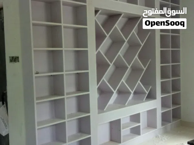 محمد عرهب للديكور والمقاولات العامة  إبداع يليق بذوقك... وجودة تُرضي طموحك