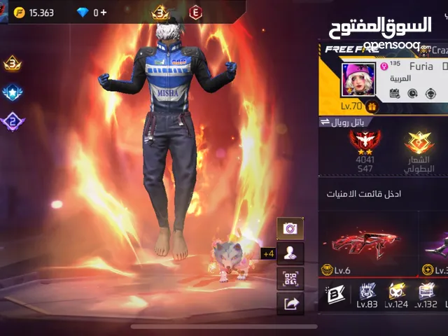 Free Fire Accounts and Characters for Sale in Northern Governorate