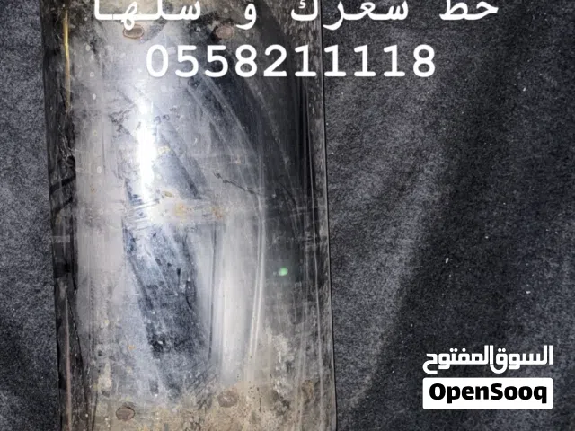 للبيع اغراض فتك و غيرها