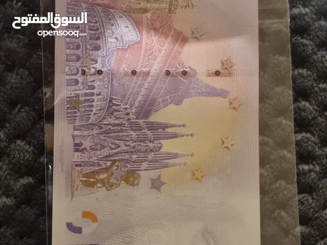2022 world cup 0 euro note