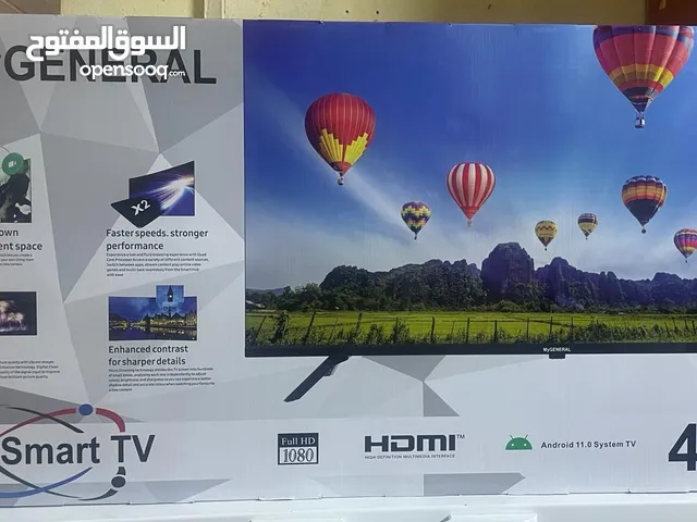 General LED 50 inch TV in Basra