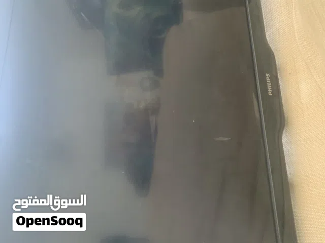 جميل وشغال