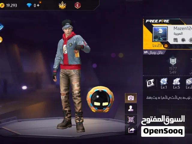 Free Fire Accounts and Characters for Sale in Al Dakhiliya