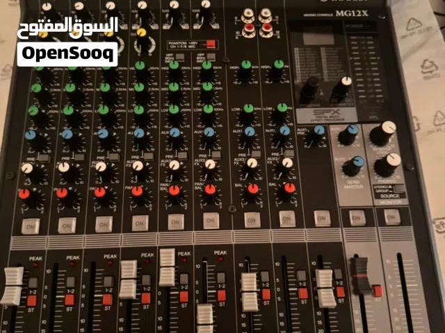 دي جي جميع أعراس وحفلات وغيرها