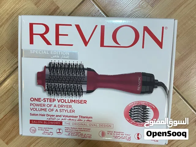 Revlon hair dryer brand new