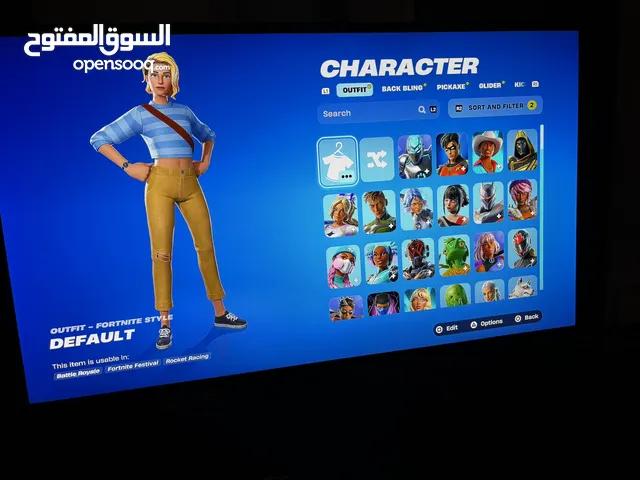حساب فورت نايت للبيع نادر