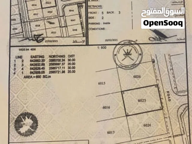 ارض سكنيه في مدينة النهضه مربع 14/1 المرحله الرابعه حالياً Dr