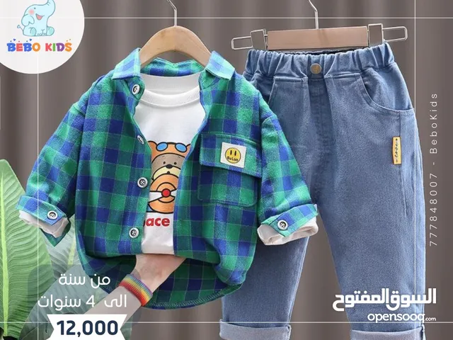 ملابس واحذية اطفال للاولاد والبنات للبيع في اليمن