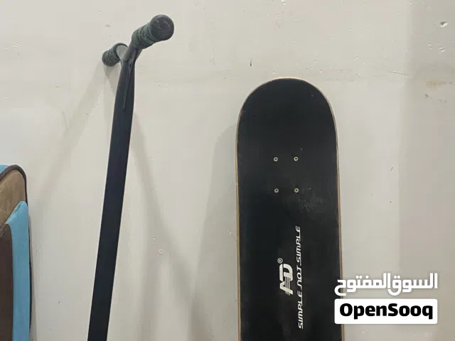 سكوتر احترافي وسكين بورد
