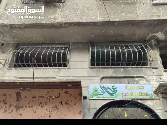 مكتب او عيادة او شركة