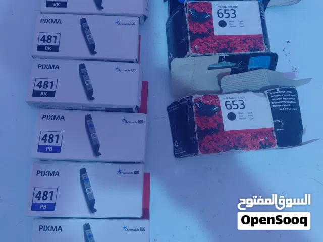 احبار ليزر ماكينه  4ملون واربع اسود كانون وحبر طابعه hb ملون وعادي