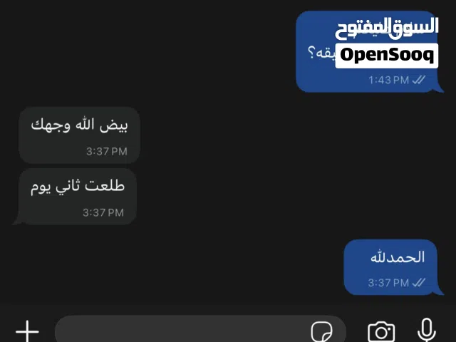 اصدار وثيقة العمل الحر وشهادات