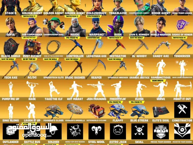 Fortnite Accounts and Characters for Sale in Hawally