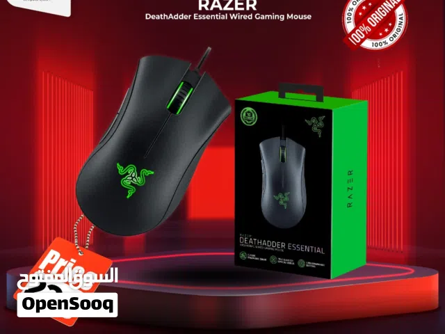 ماوس ريزر Mouse Razer بافضل الاسعار