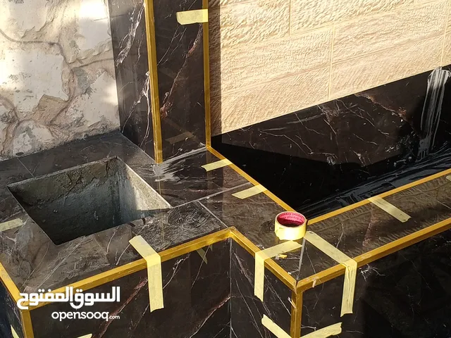 معلم بليط سوري