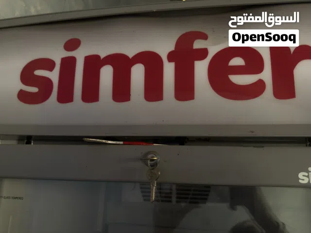 اجهزة كهربائية