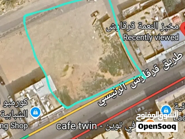 موقع تجارى ممتاز النوفليين شارع الإنارة