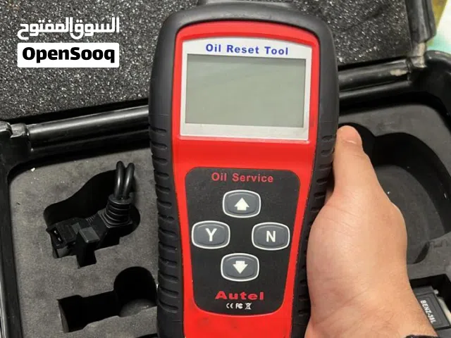 جهاز فحص سيارات Autel OBD2 Oil Reset Tool جديد