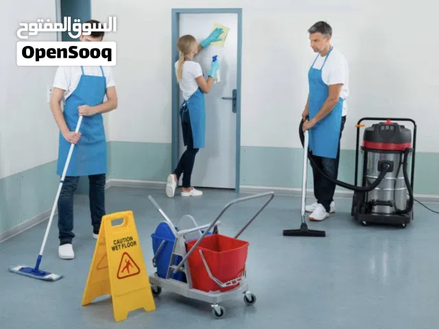 مطلوب عقود سنويه بالعموله او النسبه