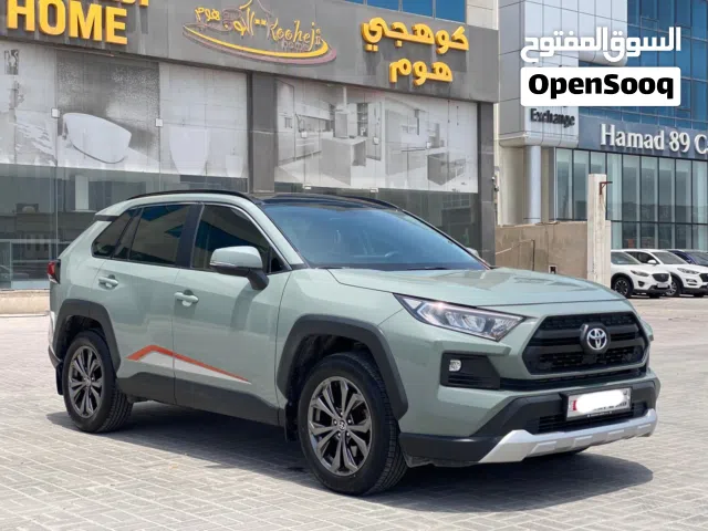 Toyota Rav-4 / 2023 (Green)