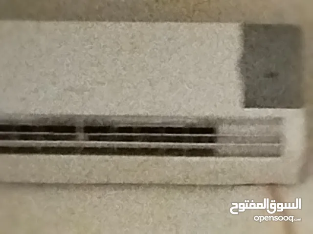 مكيفات سبيلت جري طن ونص