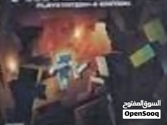 مطلووب دسكه ماين كرافت بي70