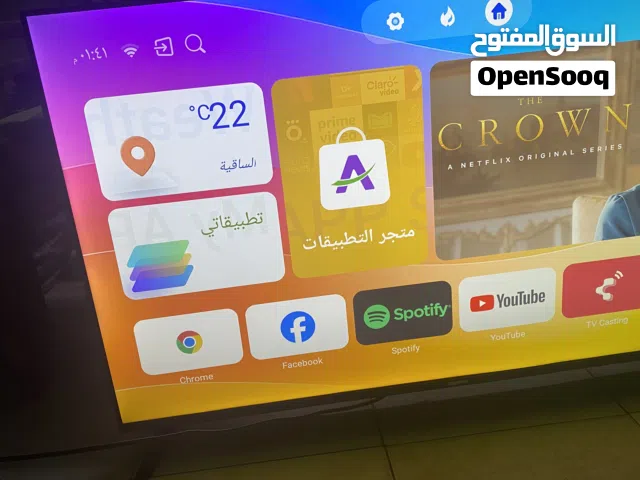 شاشة تلفزيون GEEBAS 50 بوصة مستعمل قليل جدا نظيف و ما فيه اي عطل او مشاكل، بجودة عالية