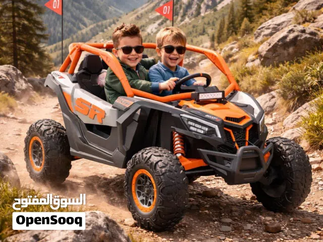 باجي جبلي للاطفال