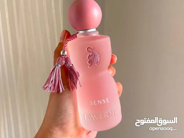 عطر جورجينا